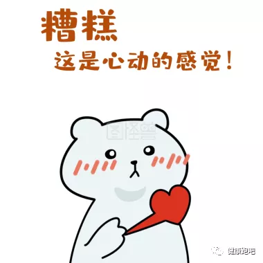 1593072360732215.png 微信图片_20200625160133.png