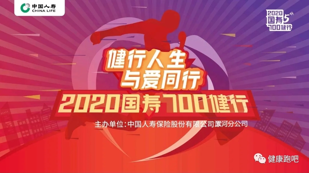 1593072376274163.jpg 微信图片_20200625160138.jpg