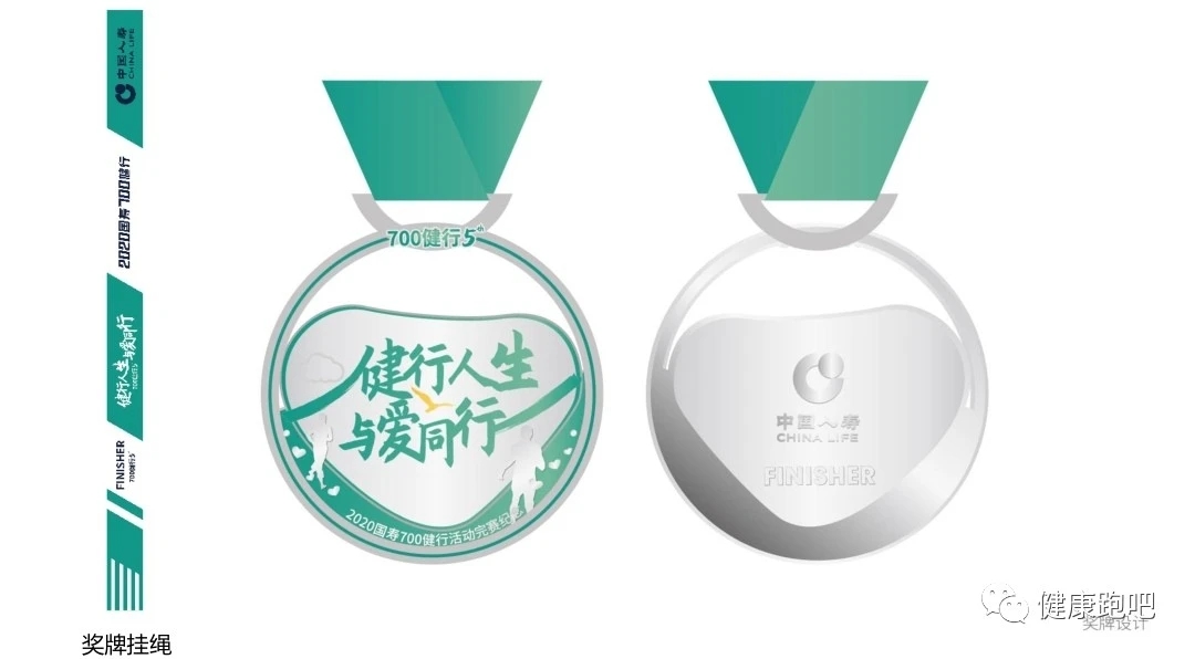 微信图片_20200625160152.jpg