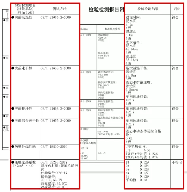 微信图片_20200626201133.png