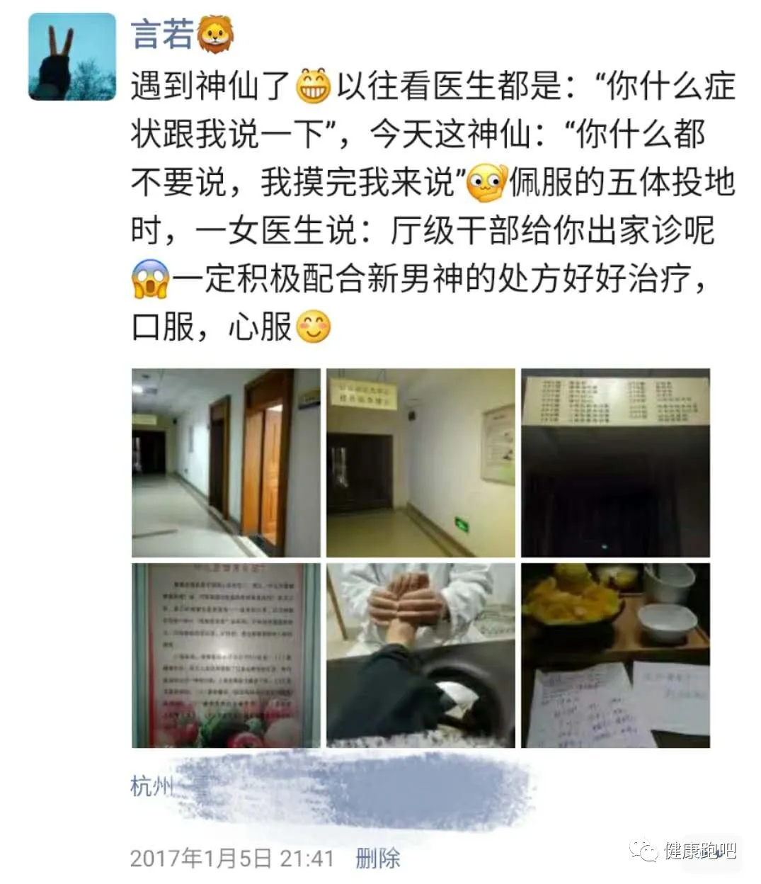 1594780964357597.jpg 640.webp (8).jpg