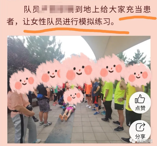 1595642936702543.png blob.png