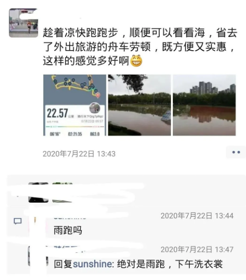 1596683429494890.png blob.png