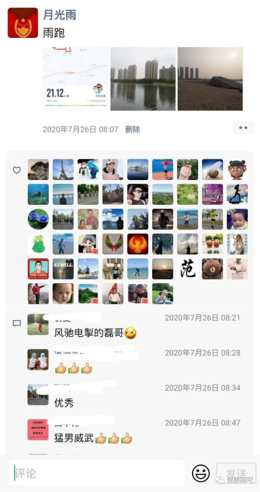 1596683776151579.png blob.png