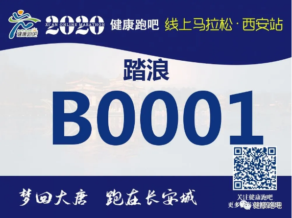 1596872139498907.png blob.png
