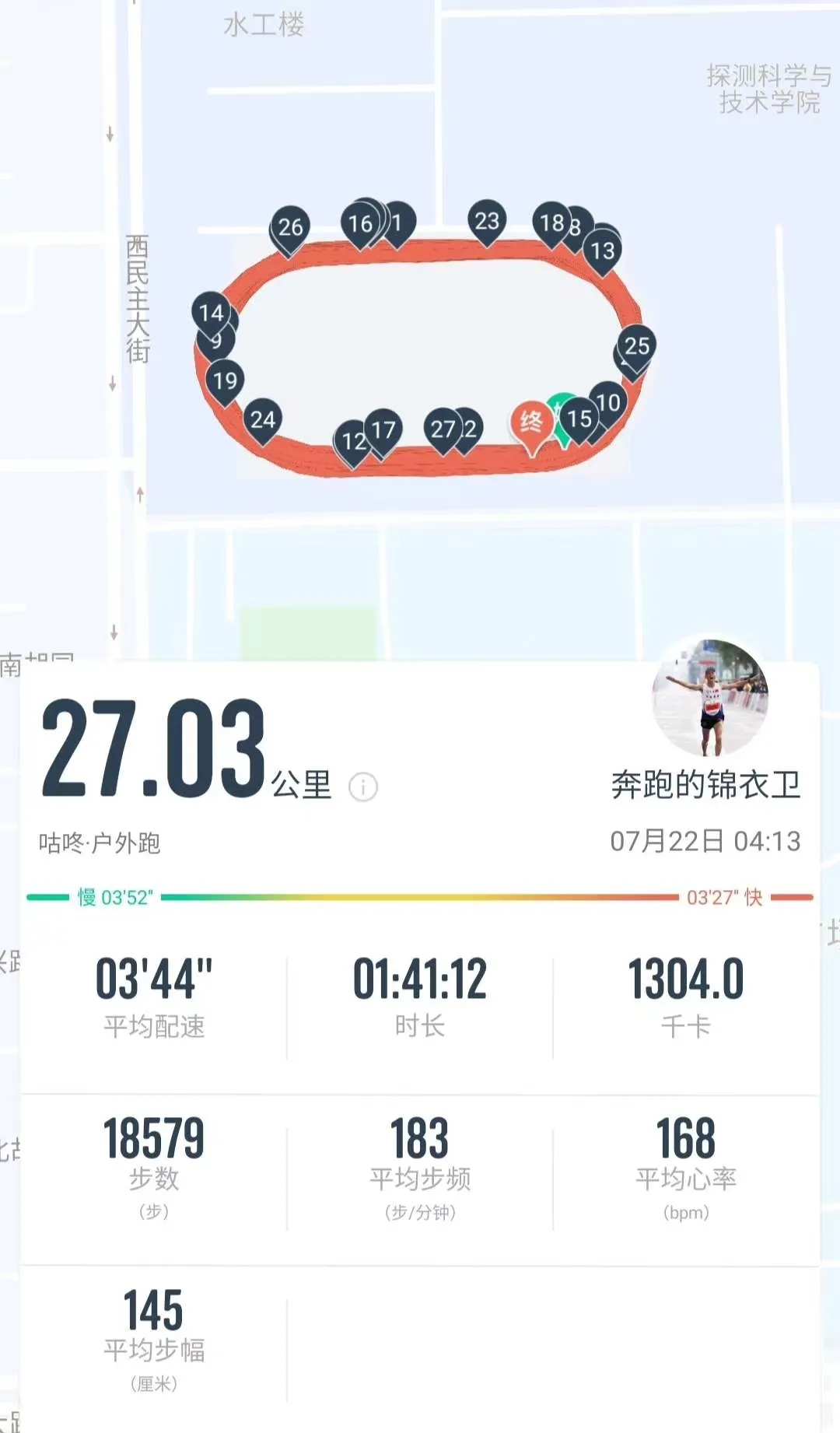 1597202664989536.jpg