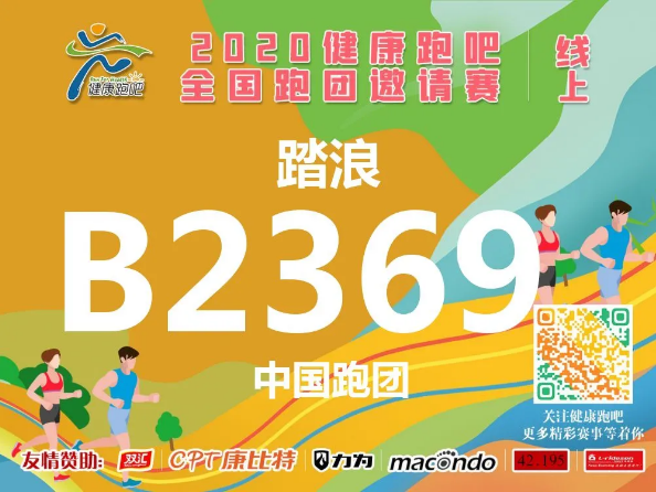 1598609580430559.png blob.png