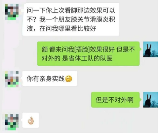 1599099322881916.png blob.png