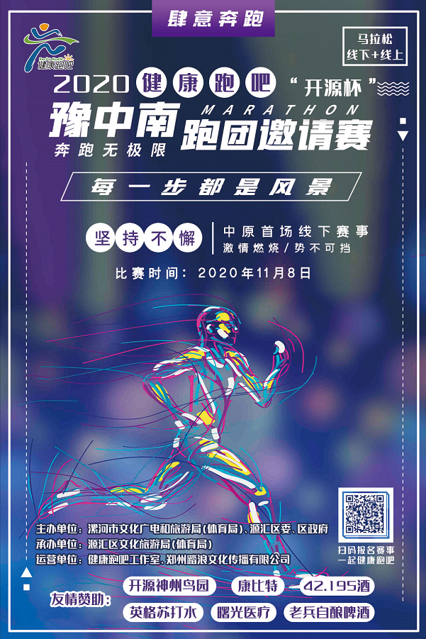 1602663048401129.png blob.png