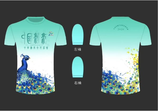 1602663537682310.png blob.png