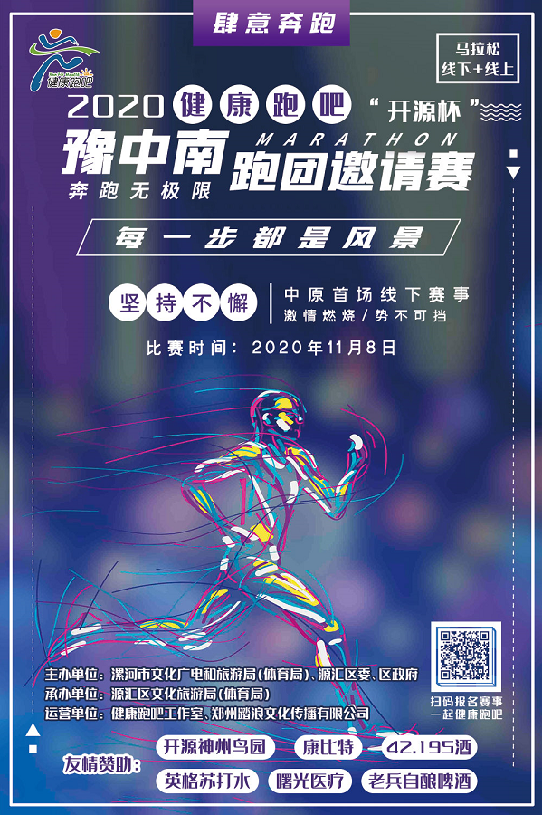 1602664328494774.png blob.png
