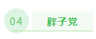 1603679868557952.png blob.png