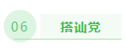 1603679900572998.png blob.png