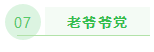 1603679915342454.png blob.png
