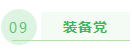 1603679942818795.png blob.png