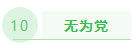 1603679969468967.png blob.png