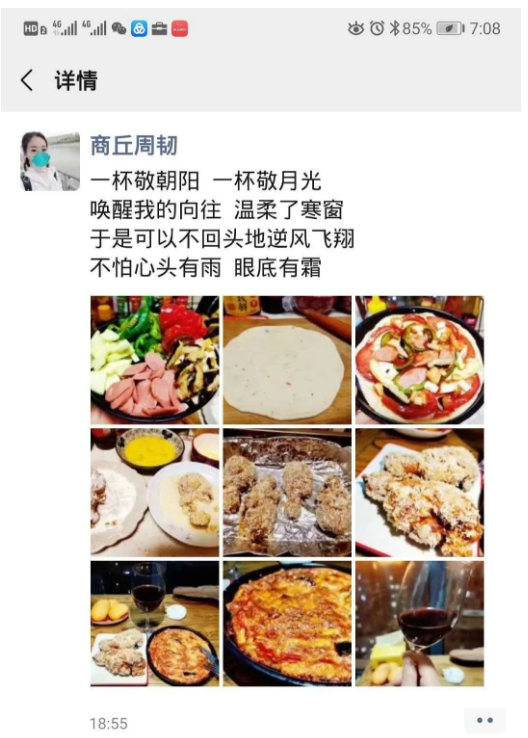 1604540853599324.png blob.png