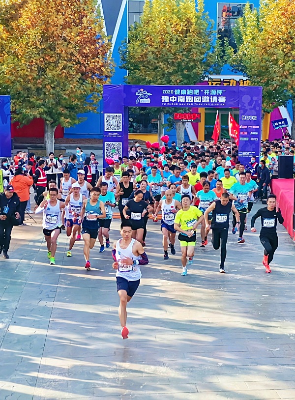 1604915832136117.jpg 1604915832136117.jpg