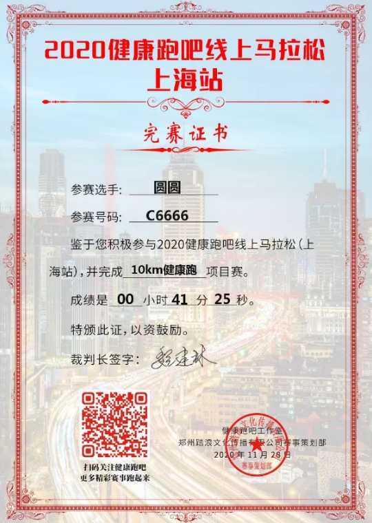 1605495729893426.png blob.png