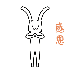 640.gif