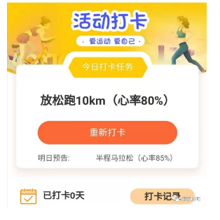 1605860846113807.png blob.png
