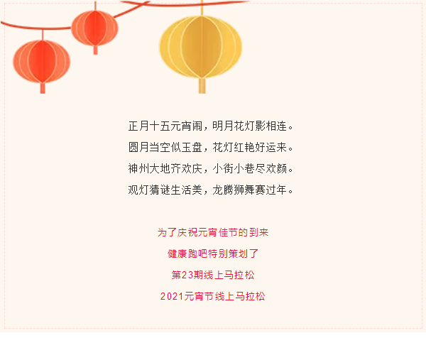 1613701898644961.png blob.png