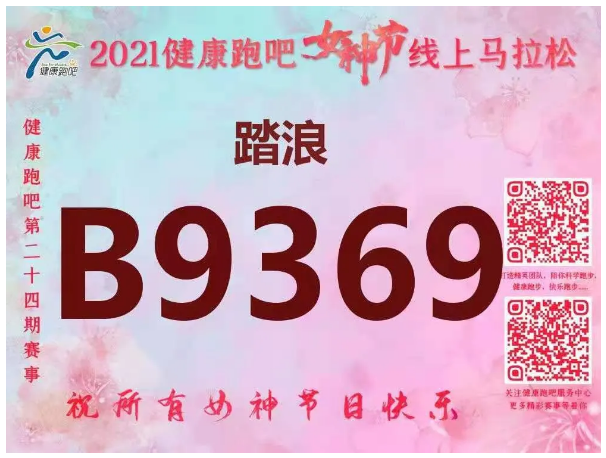 1614935632268907.png blob.png