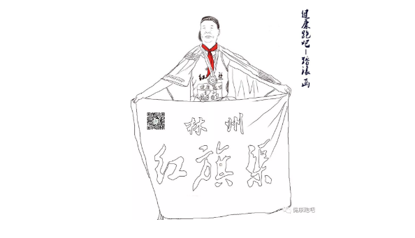 1615542805971824.png blob.png