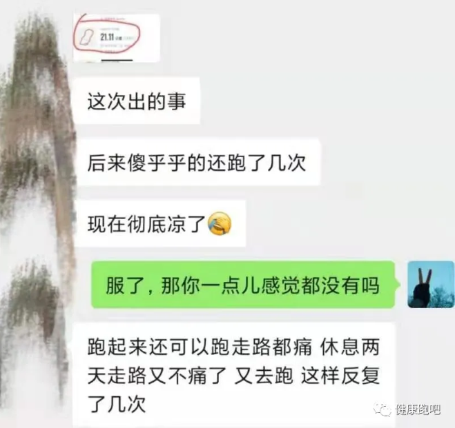 1617699130947036.png blob.png