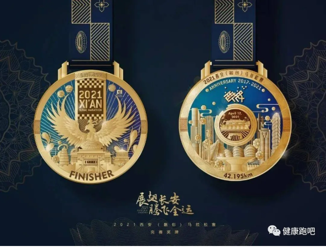 1618804102296665.png image.png
