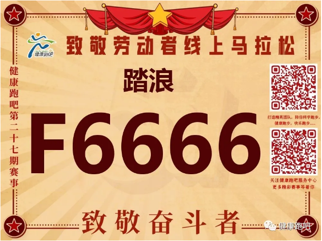 1619582627696344.png image.png