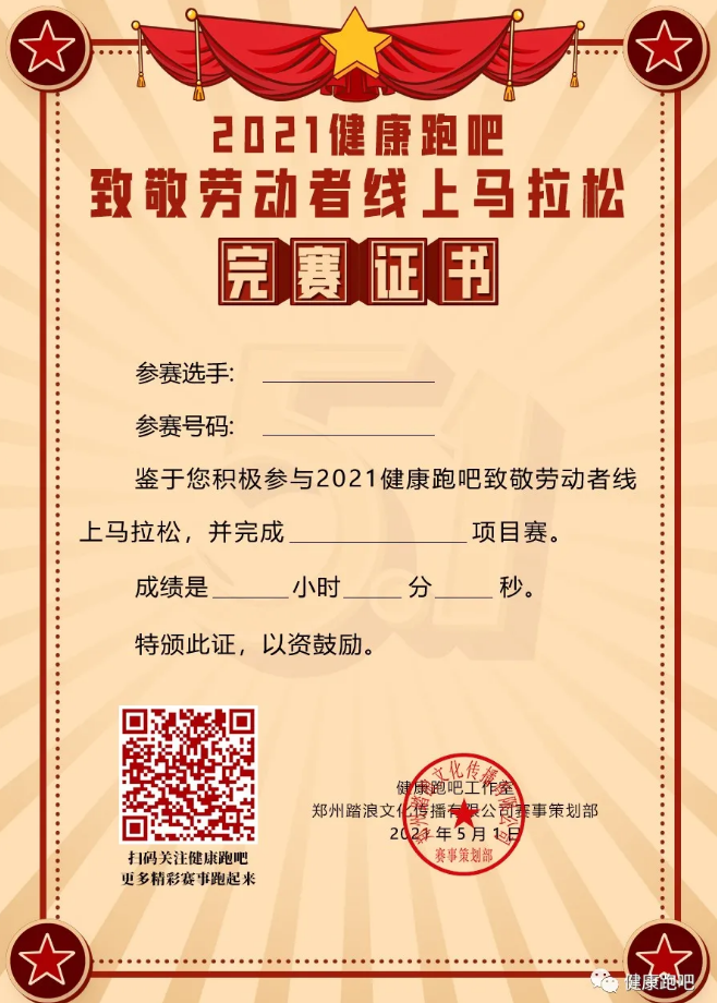 1619582646758172.png image.png