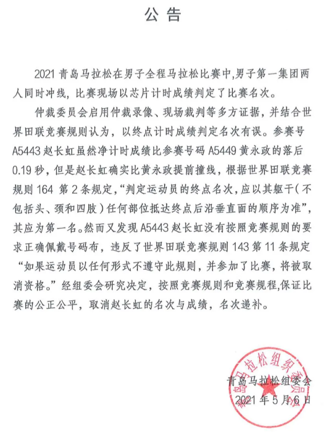1620352051636270.png image.png