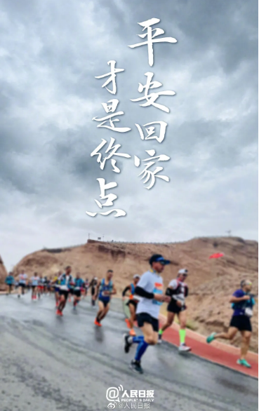 1621996653828283.png image.png