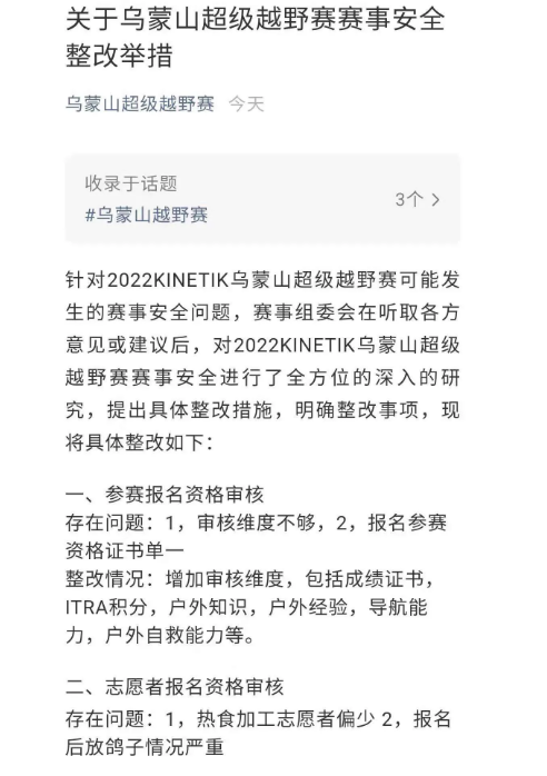 1621996844505553.png image.png