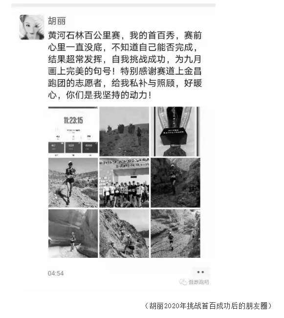 1622793111443410.png image.png