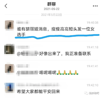 1622793136286186.png image.png