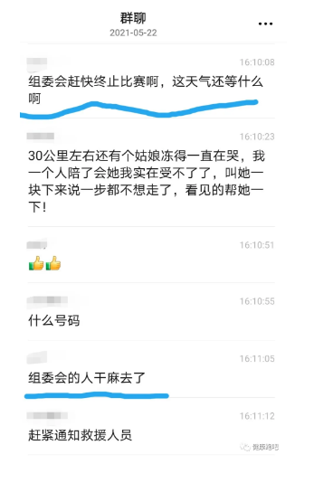 1622793163696734.png image.png
