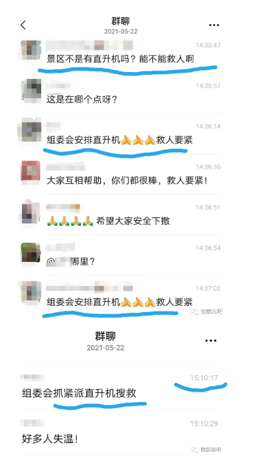 1622793182835842.png image.png