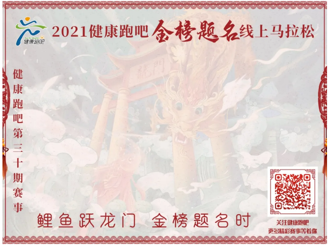 1622794220239621.png image.png