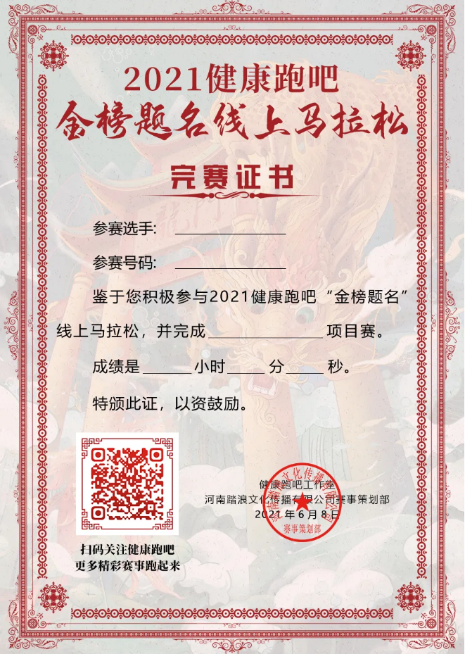 1622794240868992.png image.png