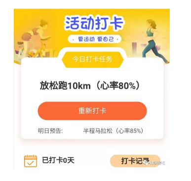1623398612707531.png image.png
