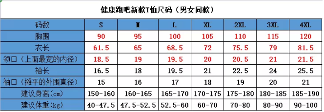 1623399040717829.png image.png