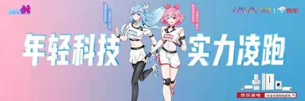 1630553058666421.jpg 微信图片_20210902105342.jpg