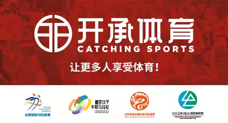 1630553681526692.jpg 微信图片_20210902105349.jpg