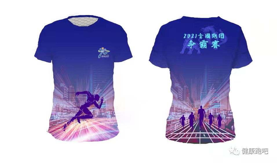 1635408607808625.jpg 微信图片_20211028151540.jpg