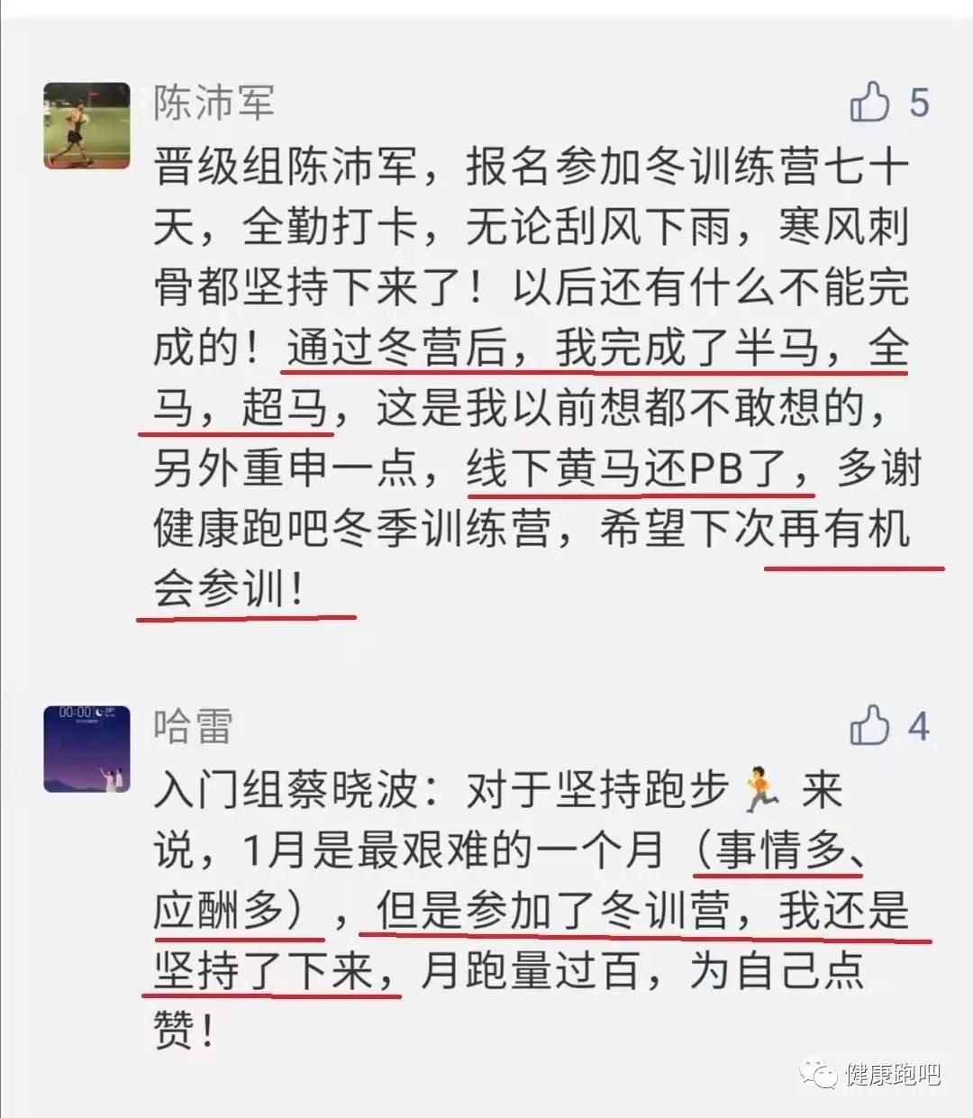 1636967593209512.jpg 微信图片_20211115034303.jpg