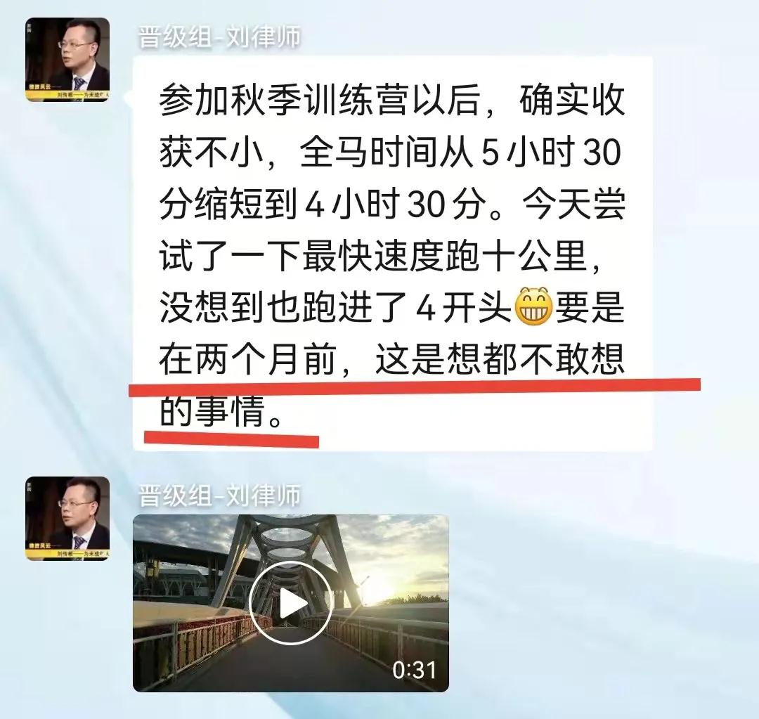 1636967603776160.jpg 微信图片_20211115034313.jpg