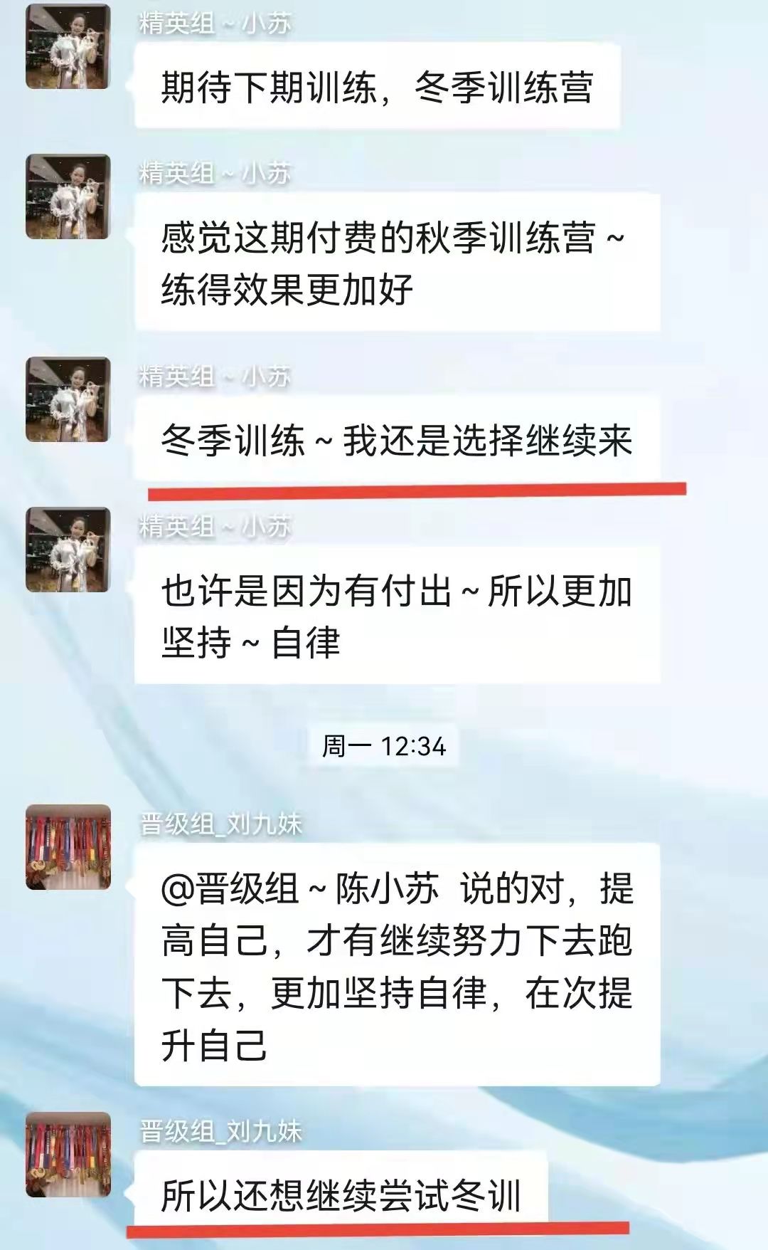 1636967627951840.jpg 微信图片_20211115035656.jpg