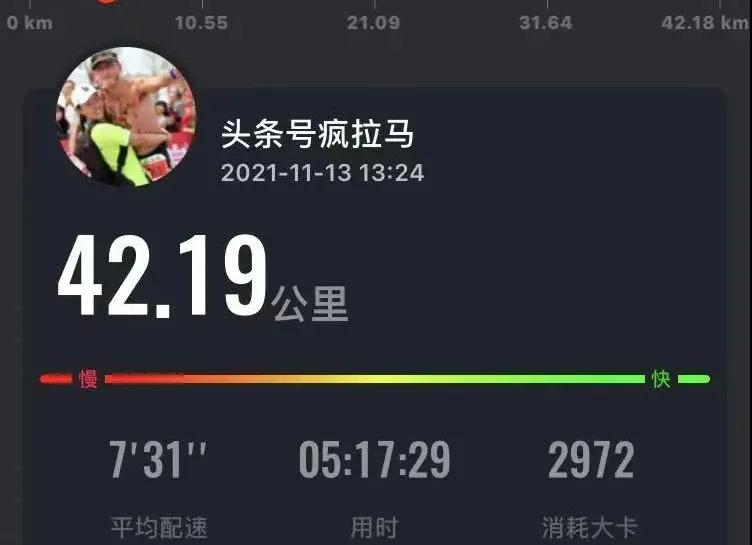 1637030197784556.jpg 微信图片_20211115214807.jpg